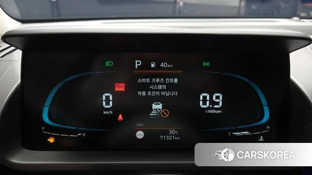 Hyundai Casper id 4481378 из Кореи 30