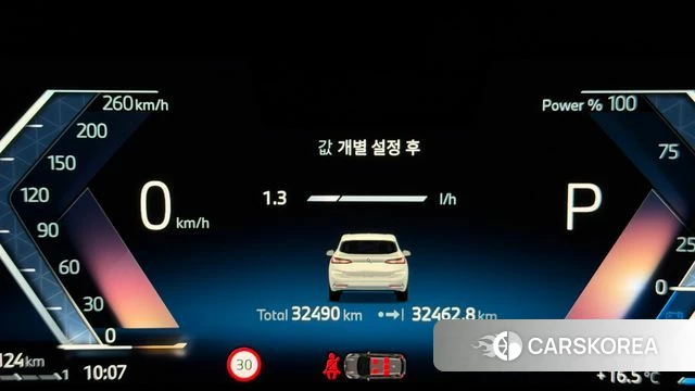 BMW 2 Series Active Tourer (U06) id 3933929 из Кореи 18