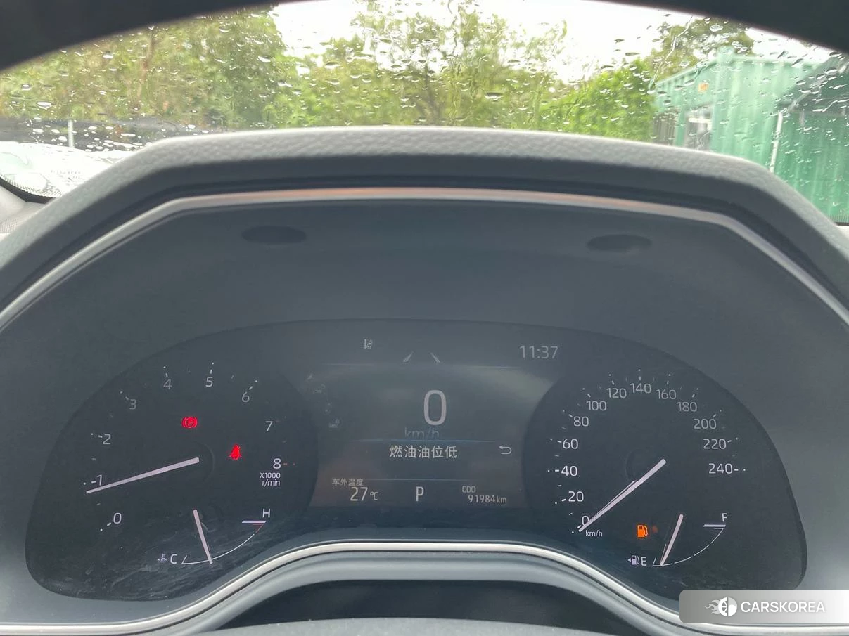 Toyota Asian dragon id 4487286 из Китая 8