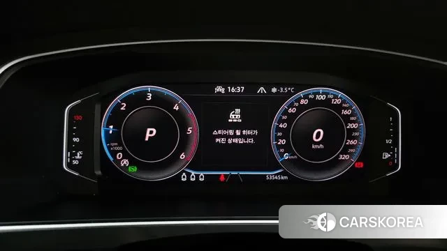 Volkswagen Tiguan second Generation id 3438077 из Кореи 18