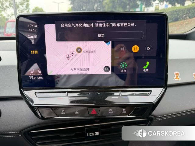 Volkswagen ID.3 id 4274230 из Китая 11