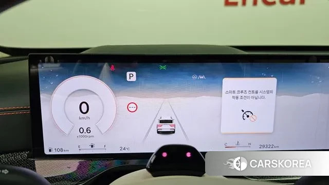 Genesis GV80 Coupe id 3173822 из Кореи 18