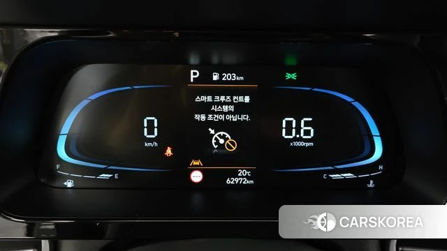 Hyundai The New Avante (CN7) id 4280289 из Кореи 18
