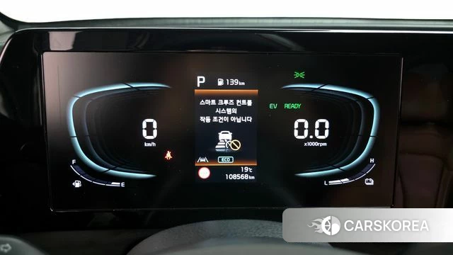 Kia Sportage 5th Generation Hybrid id 3827152 из Кореи 18