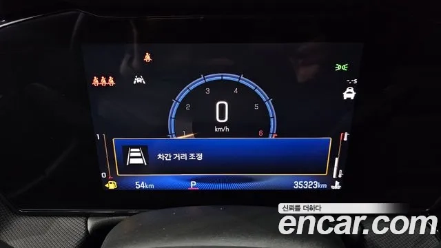 Chevrolet (GM Daewoo) The New Trail Blazer id 2954082 из Кореи 18