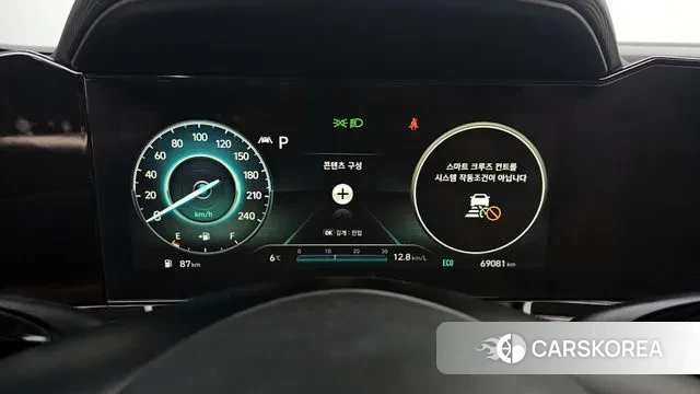 Hyundai Avante (CN7) id 3717349 из Кореи 18