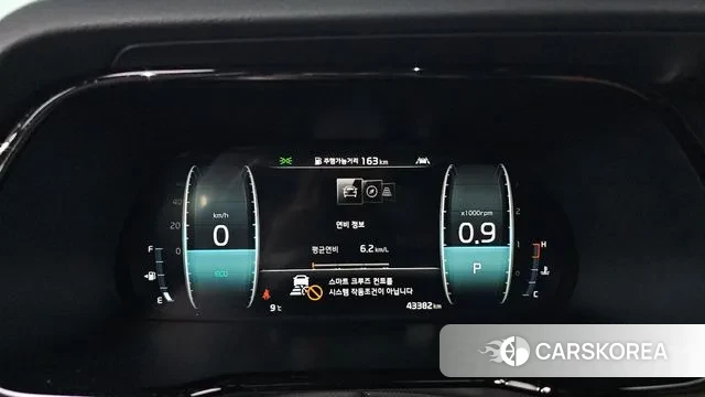 Kia Mohave Master id 3626317 из Кореи 18