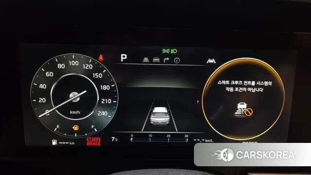 Kia Carnival 4th generation id 3788690 из Кореи 18