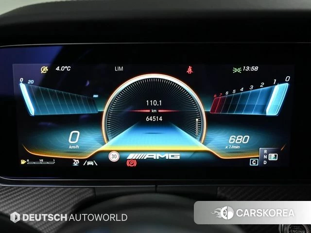 Mercedes-Benz AMG GT id 3860254 из Кореи 18