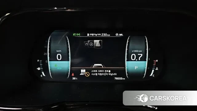 Kia Mohave Master id 3045070 из Кореи 18