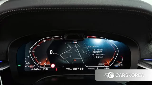 BMW 5 Series (G30) id 3482715 из Кореи 18