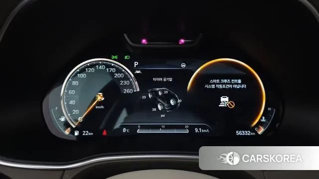 Genesis GV80 id 3646077 из Кореи 18