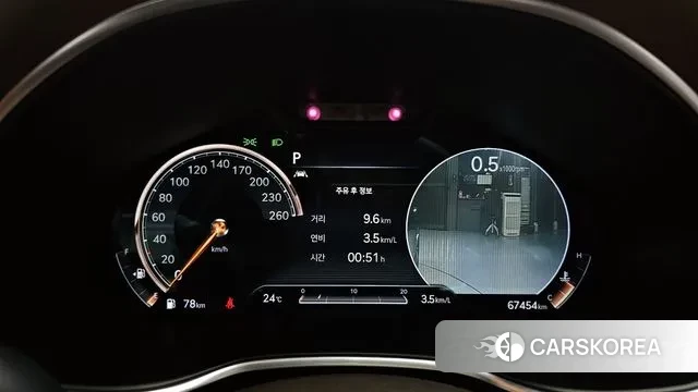 Genesis G80 (RG3) id 3023817 из Кореи 18