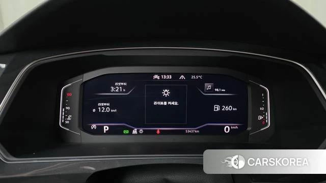 Volkswagen Tiguan second Generation id 4661415 из Кореи 29