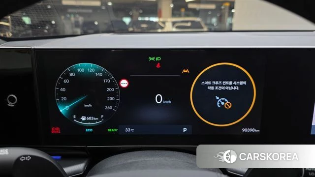 Hyundai Grandeur Hybrid (GN7) id 4579187 из Кореи 18