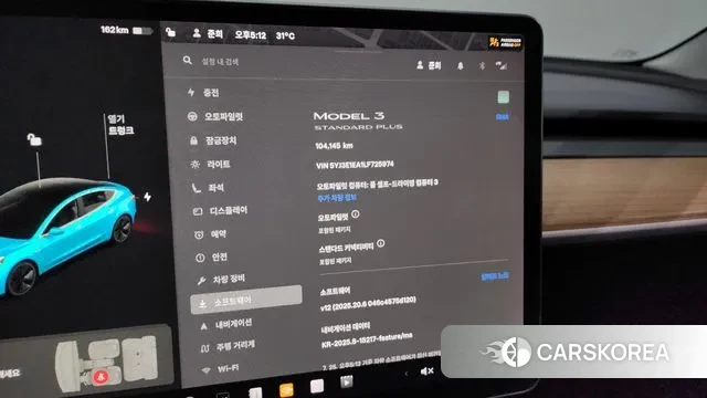 Tesla Model 3 id 2970702 из Кореи 18