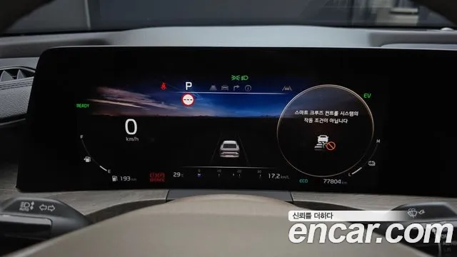 Kia K8 Hybrid id 2921423 из Кореи 18