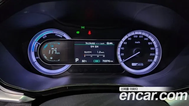 Kia The New Niro id 2879822 из Кореи 18