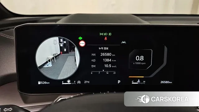 Kia The New Sorento 4th Generation id 3241373 из Кореи 18