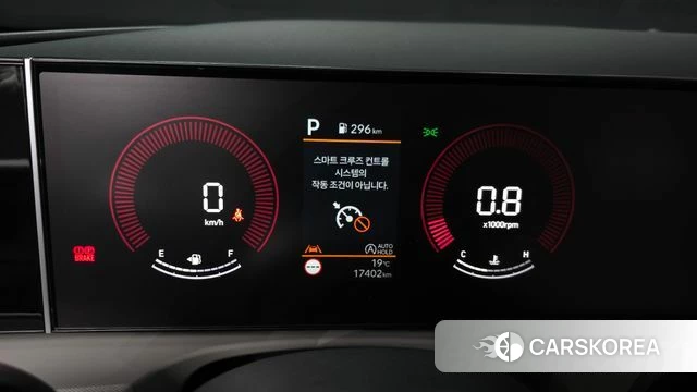 Hyundai The New Tucson (NX4) id 4177600 из Кореи 18