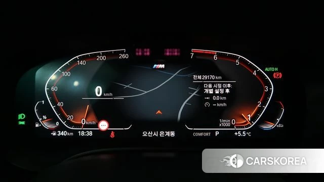 BMW 5 Series (G30) id 3954195 из Кореи 18