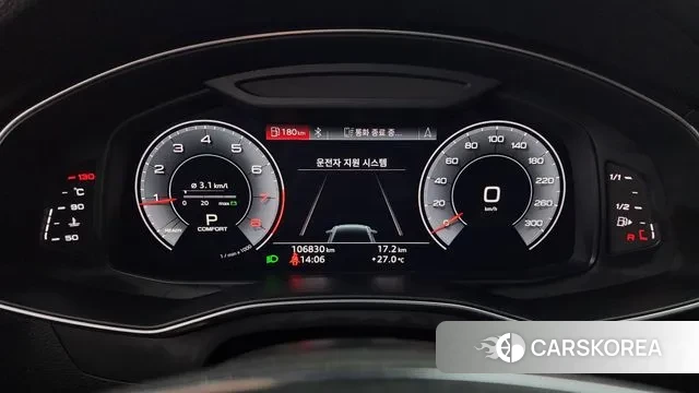 Audi A6 (C8) id 3226156 из Кореи 17