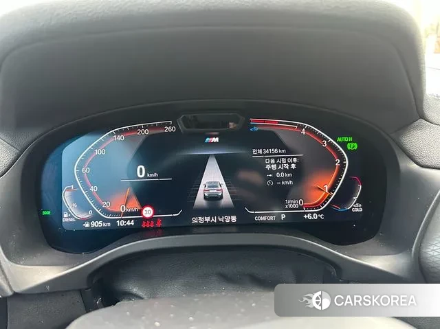 BMW X4 (G02) id 3769692 из Кореи 12