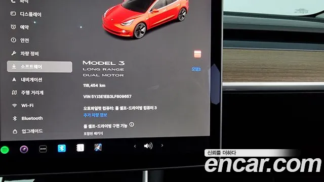 Tesla Model 3 id 2752300 из Кореи 18