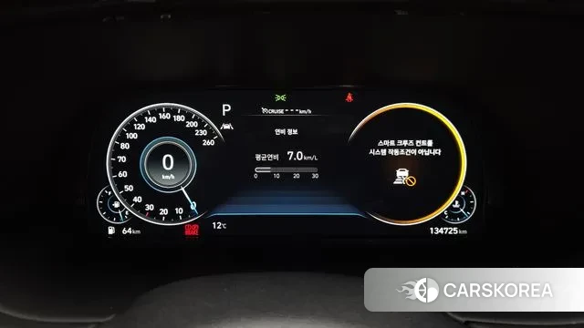 Hyundai Palisade id 3771485 из Кореи 18