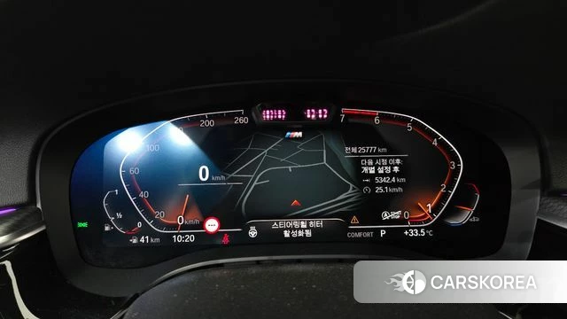 BMW 5 Series (G30) id 4692809 из Кореи 30