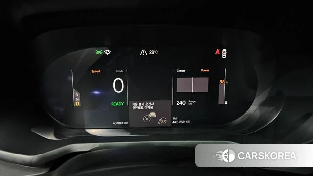 Polestar Polestar 2 id 4480613 из Кореи 18
