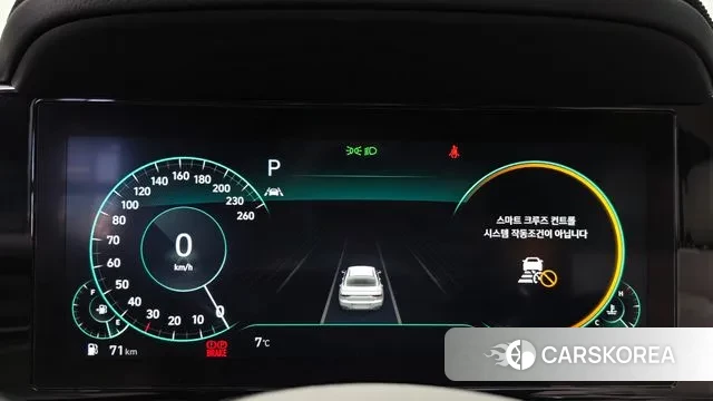 Hyundai The New Grandeur IG id 3453734 из Кореи 18