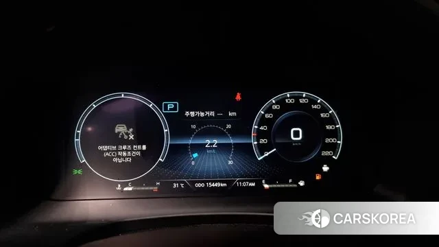 Ssangyong Rexton New Arena id 2883775 из Кореи 18