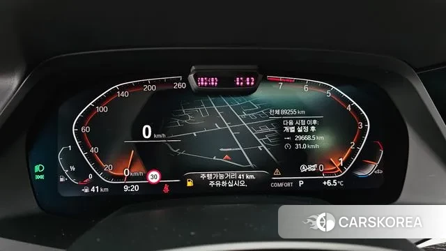 BMW X7 (G07) id 3772151 из Кореи 18