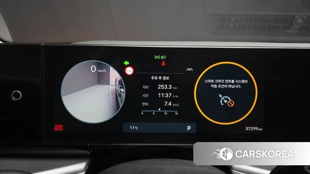 Hyundai Grandeur (GN7) id 3883500 из Кореи 18