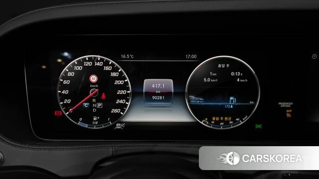 Mercedes-Benz S-Class W222 id 3834988 из Кореи 18