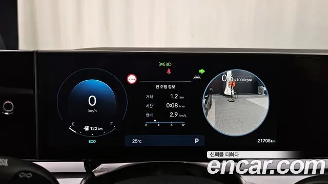 Hyundai Grandeur (GN7) id 2862867 из Кореи 18