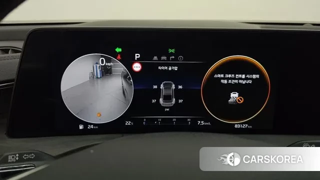 Kia K8 id 3252739 из Кореи 18