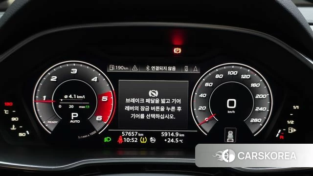 Audi Q3 (F3) id 4573733 из Кореи 18