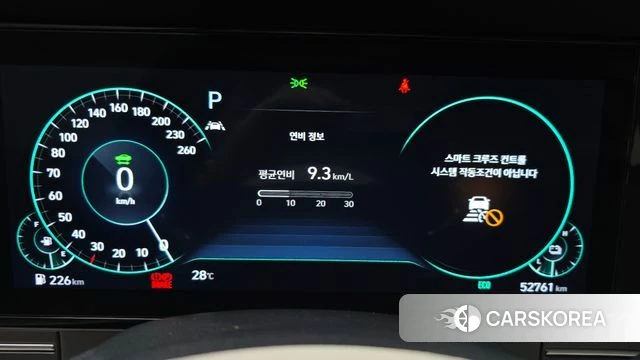 Hyundai The New Grandeur IG Hybrid id 4469616 из Кореи 28