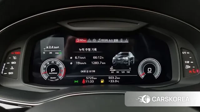 Audi Q8 (4M) id 2983984 из Кореи 18