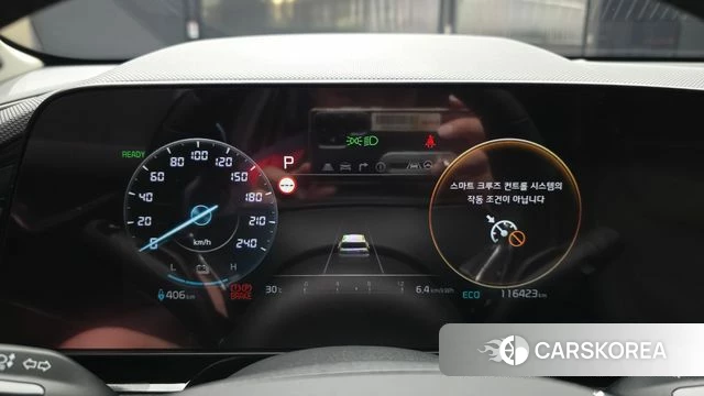 Kia Di All New Niro EV id 4528985 из Кореи 28