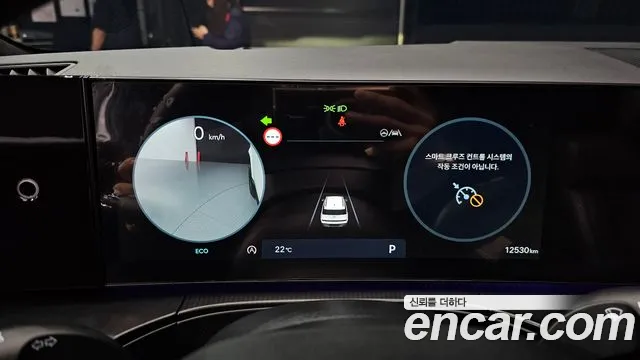 Hyundai Santa Fe (MX5) id 2735349 из Кореи 18