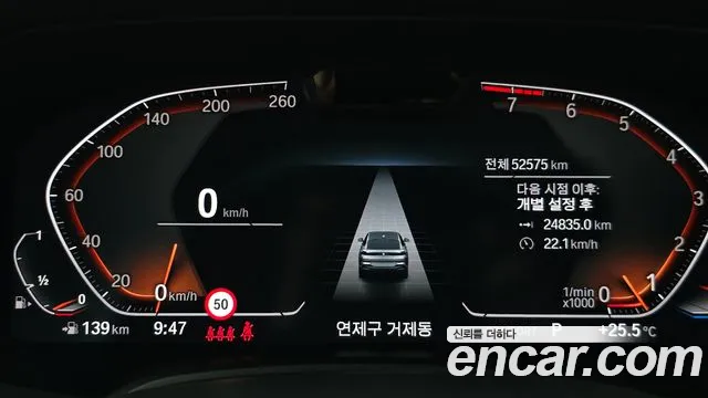 BMW X6 (G06) id 2807779 из Кореи 18