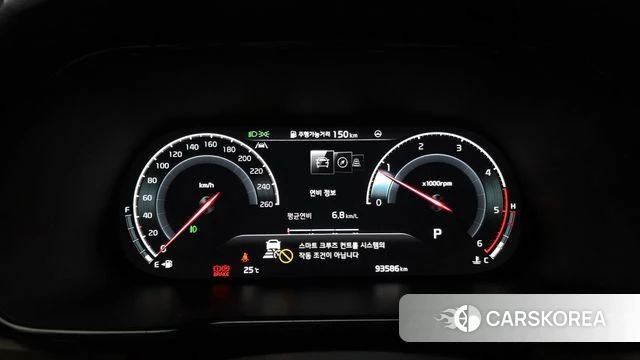 Kia Mohave Master id 4758617 из Кореи 36