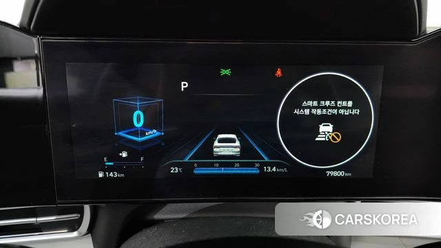 Hyundai Avante (CN7) id 3935698 из Кореи 18