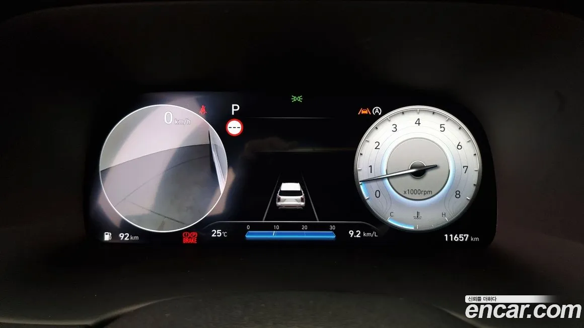 Hyundai The New Palisade id 1551647 из Кореи 18