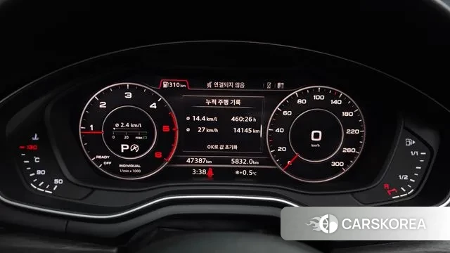 Audi A4 (B9) id 3631779 из Кореи 18