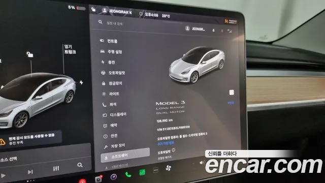 Tesla Model 3 id 2712136 из Кореи 18