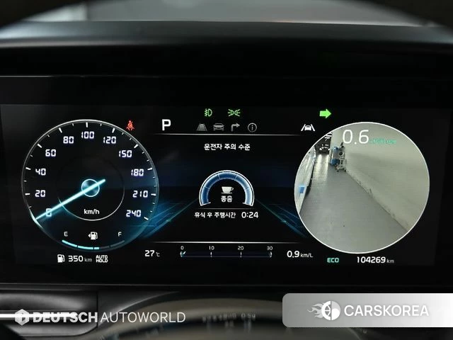 Kia Carnival 4th generation id 4657353 из Кореи 18